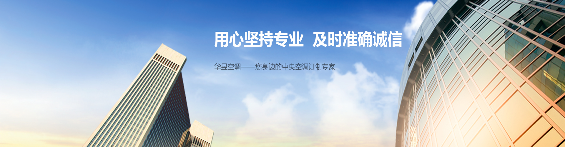 时运不济网
